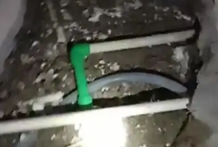 普兰测漏水公司