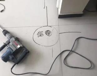 普兰测漏水公司专业分享下使用专业仪器检测家中漏水案例